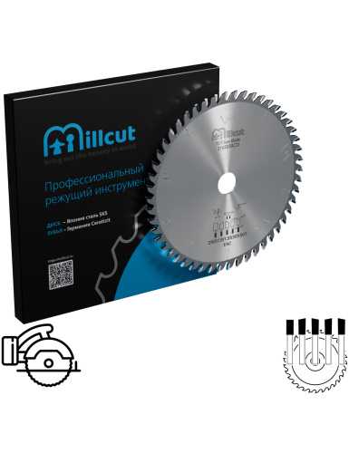 Пильный диск Millcut 2165050CD 216x1.9/1.5x30 мм 50 зубьев для аккумуляторных торцевых пил фото 3