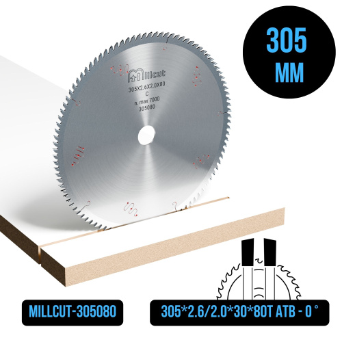 Пильный диск 305х2,6/2,0х30 Z80 ATB 0° Millcut 305080