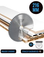 Пильный диск Millcut 2165060 216х2,2/1,6х30 мм 60 зубьев для чистого реза МДФ и пластика